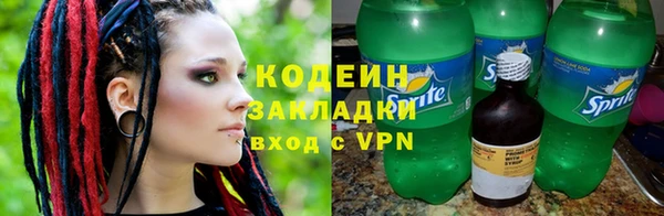 СК Заволжье
