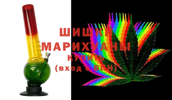 СК Заволжье