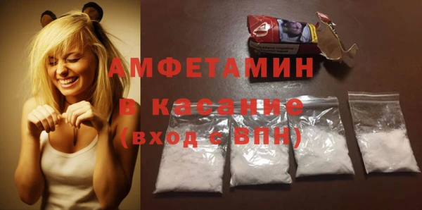 скорость Заволжск