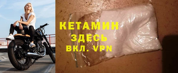скорость Заволжск