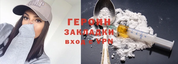 СК Заволжье