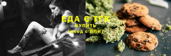 СК Заволжье
