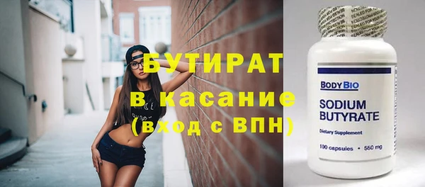 СК Заволжье