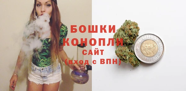 мет Янаул