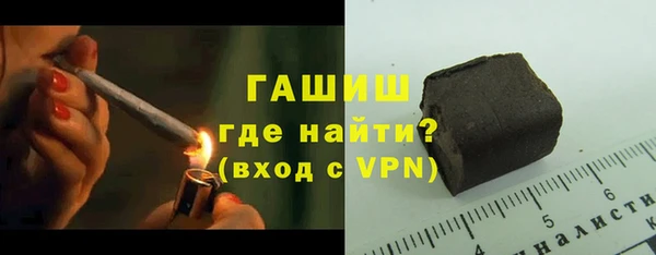 скорость Заволжск