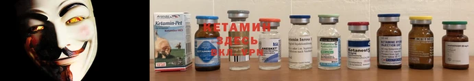 скорость Заволжск