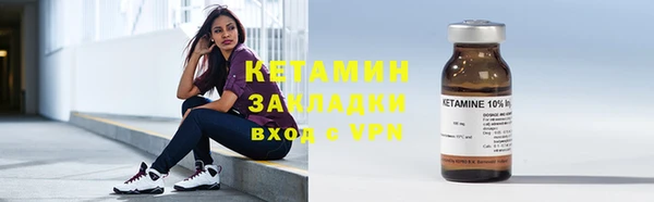 скорость Заволжск