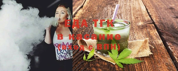 скорость Заволжск