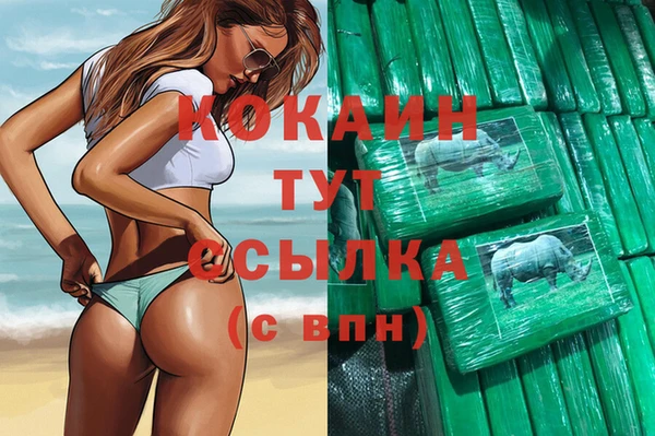 СК Заволжье
