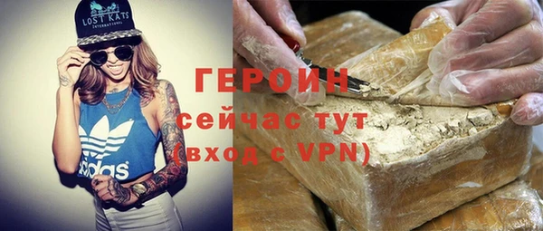 таблы Яранск