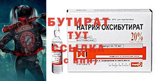 СК Заволжье