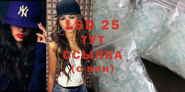 СК Заволжье