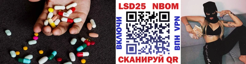 ЛСД экстази ecstasy  Купить  Калтан 