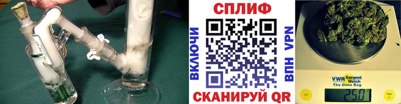 Купить закладки  Калтан  Бошки Шишки VHQ 